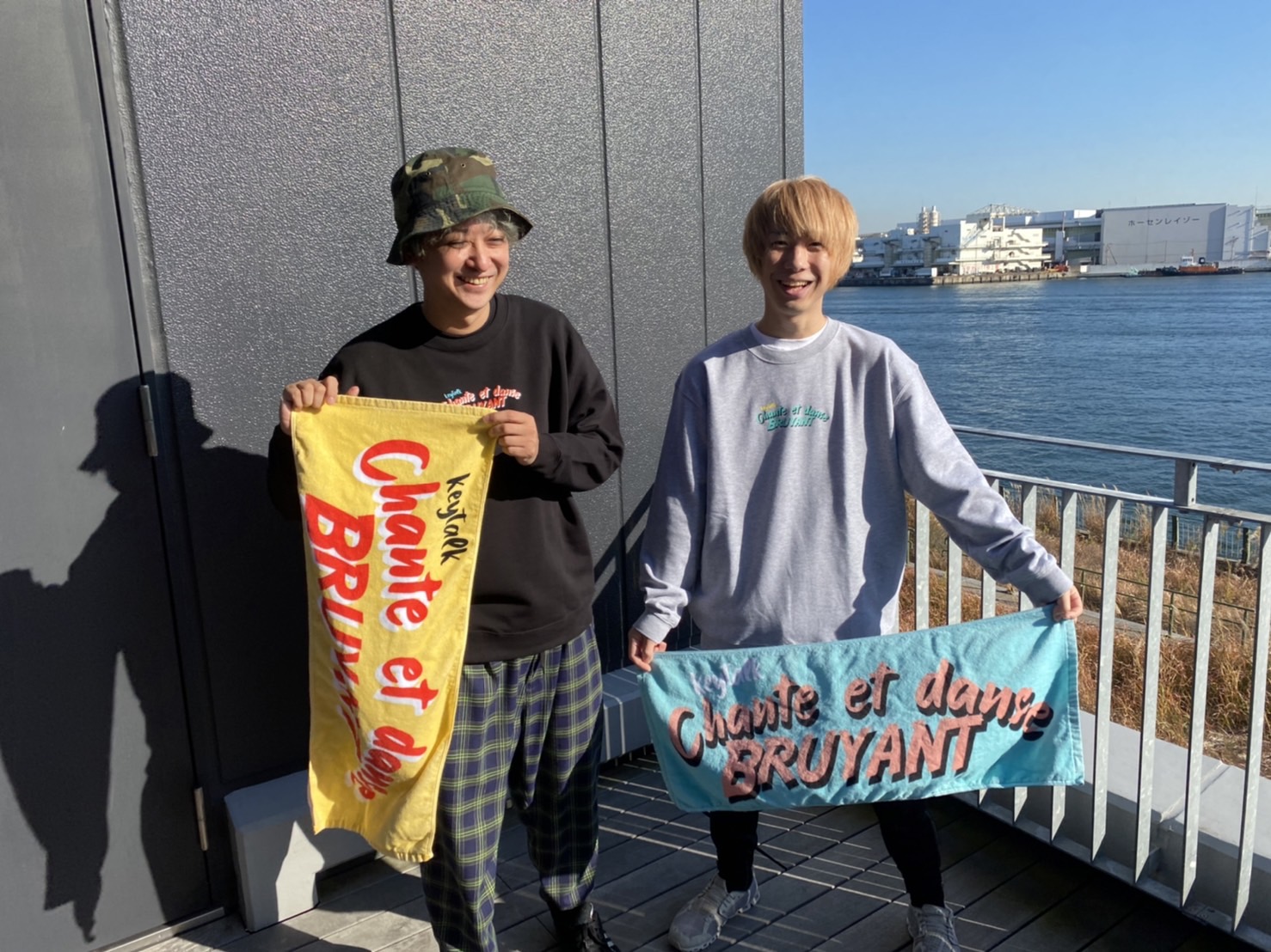 KEYTALK Tシャツ ブラック Mの通販 by くま's shop｜ラクマ
